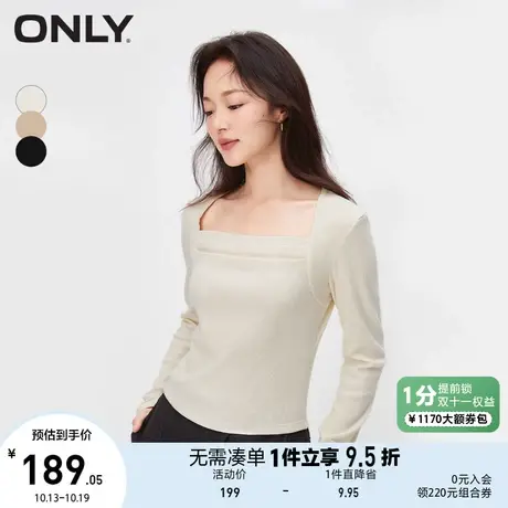 ONLY2023夏季新款时尚休闲百搭修身显瘦方领长袖T恤女商品大图