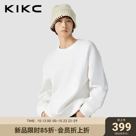 kikc卫衣男2023秋冬新款商场同款肌理提花面料宽松休闲百搭上衣纯图片