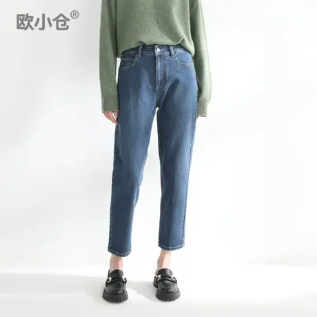 OXC/欧小仓小脚锥形九分牛仔裤女直筒显瘦春秋chic宽松梨形身材裤商品大图