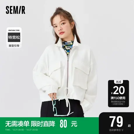 森马外套女立领工装夹克女士2021春秋新款宽松针织运动短款上衣商品大图