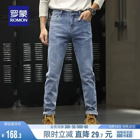 罗蒙男士时尚潮流牛仔裤2023夏季薄款休闲百搭弹力显瘦直筒裤长裤商品大图