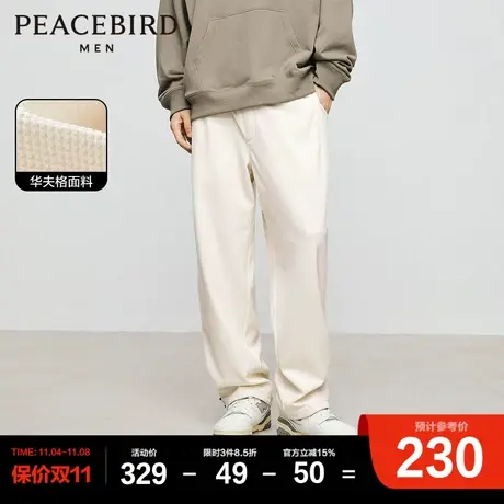 【华夫格】太平鸟男装秋季新款白色宽松休闲卫裤男抽绳脚口运动裤商品大图