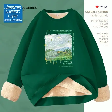 真维斯LIFE冬季加绒加厚卫衣女秋冬小个子穿搭圆领无帽上衣外套潮商品大图