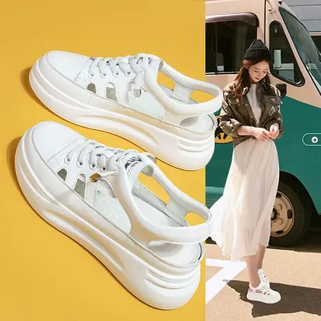 真皮包头凉鞋女小白鞋女厚底鞋女鞋春秋女款鞋子2023新款镂空夏季商品大图