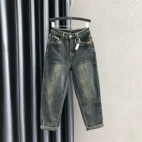 欧货哈伦裤女23秋冬新款重工磨白小众高腰百搭加绒加厚牛仔九分裤商品大图