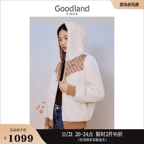 Goodland美地女装冬季时尚撞色抽绳连帽保暖环保羊毛皮草外套商品大图