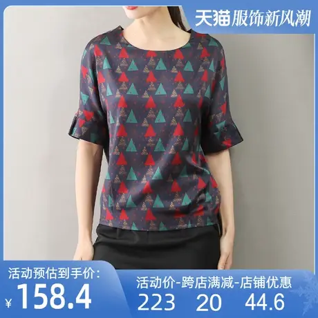 真丝T恤衫女2025夏新款弹力缎五分连肩袖圆领花色中袖桑蚕丝上衣商品大图