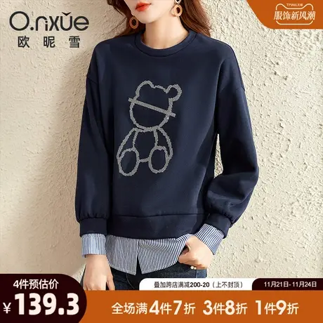 欧昵雪2023秋冬新款卫衣女加绒拼接假两件设计感小众宽松长袖上衣图片