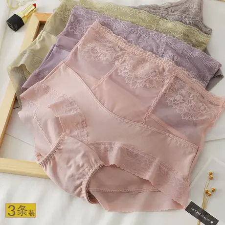 3条高腰收腹内裤二合一免穿安全裤女防走光蕾丝无痕打底短裤夏薄图片