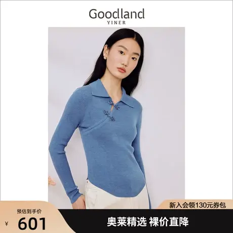 音儿美地女装2023秋季新款毛针织衫商品大图