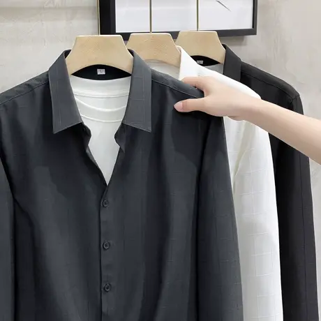 衬衫男商务正装韩版修身潮流职业男装高级感上衣男士衬衣长袖春秋图片