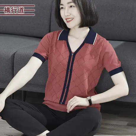2025新款夏季翻领撞色提花宽松针织短袖上衣女装大码中年妈妈韩版商品大图