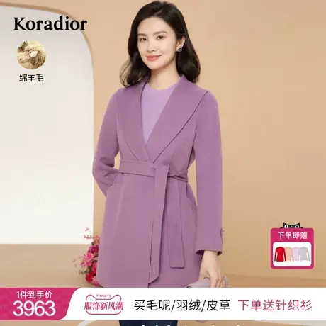 珂莱蒂尔女装2023冬季新款系带收腰100%纯羊毛双面呢子大衣外套商品大图