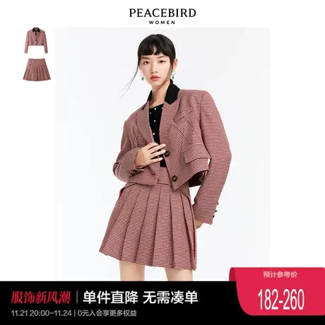太平鸟格纹西装外套女短款秋冬新款高级感炸街西服职业套装女商品大图