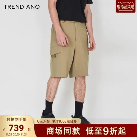 TRENDIANO官方2023新款夏季简约百搭工装风宽松休闲五分短裤男商品大图