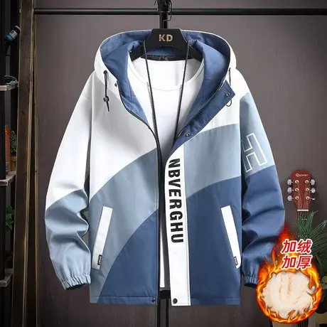 秋冬大童加绒加厚外套男秋装初中高中学生夹克青少年春秋男装套装商品大图