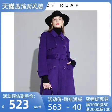 希区瑞普高端法式时尚风衣款羊毛呢大衣春秋冬通勤收腰气质外套图片