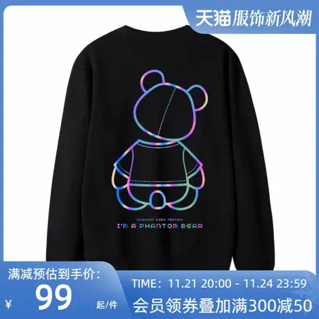 卫衣女男宽松韩版2023年秋季情侣装新款慵懒风小熊反光圆领潮ins图片