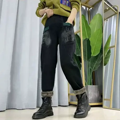 牛仔裤女秋冬加绒加厚宽松大码复古松紧腰黑色休闲女装长裤哈伦裤图片