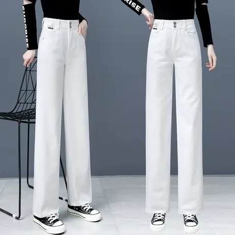 阔腿牛仔裤女垂感2024年秋季新款高腰显瘦韩版宽松直筒白色休闲裤商品大图