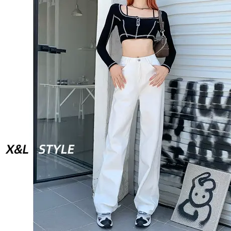 白色高腰牛仔裤女秋春秋2023年新款显瘦直筒宽松垂感阔腿拖地裤子商品大图