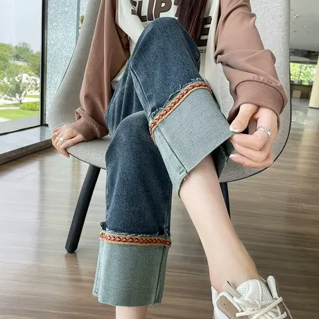 蓝色直筒牛仔裤女春秋2024新款高腰显瘦设计感撞色小众烟管九分裤图片