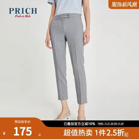 PRICH休闲裤工作裤气质百搭小众设计感女职业直筒通勤西裤女商品大图