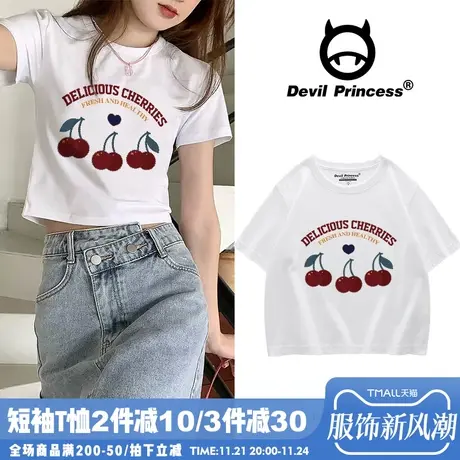 chic港风小众百搭辣妹短袖t恤女2024夏韩系白色卡通印花短款上衣商品大图