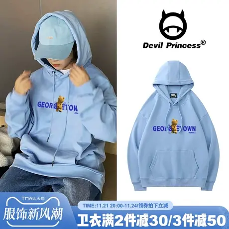 2023秋冬新款小众ins潮牌雾霾蓝卫衣女宽松oversize韩版帽衫上衣商品大图