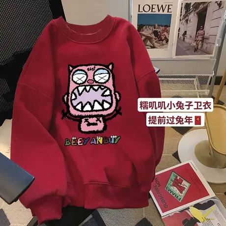 小个子炸街无帽卫衣女兔年本命年衣服ins潮冬季加绒港味chic上衣商品大图