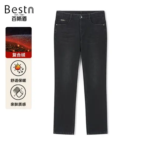 【商场同款】百斯盾男装牛仔裤2023冬季新款中直筒裤YR5H02512图片