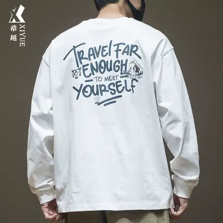 希越精梳棉长袖白T恤男小圆领重磅棉男士宽松大码春秋内搭打底衫商品大图