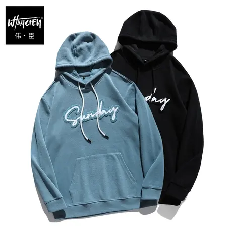 伟臣大码男装加肥加大男卫衣胖子春秋男士秋季运动连帽青少年潮流商品大图