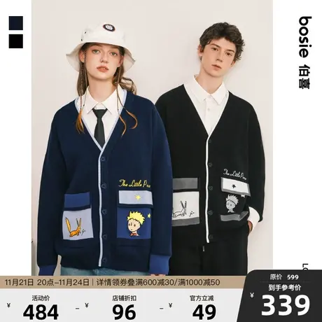 【小王子】bosie春秋季新款开襟毛衣男情侣学院风针织开衫毛衫潮商品大图