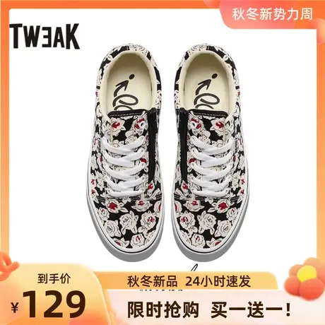 Tweak特威克春秋季女鞋 碎花涂鸦休闲运动板鞋 印花帆布鞋女商品大图