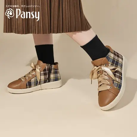 Pansy日本女鞋新款平底轻便休闲拉链高帮妈妈鞋气质百搭短靴秋冬商品大图