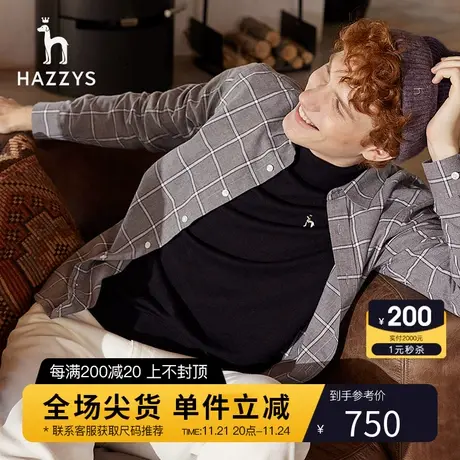 Hazzys哈吉斯秋季新款男士长袖格子衬衫韩版宽松休闲衬衣男潮流商品大图