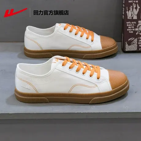 回力官方旗舰店帆布鞋女鞋百搭潮流休闲鞋子2021新款韩版小白鞋女商品大图