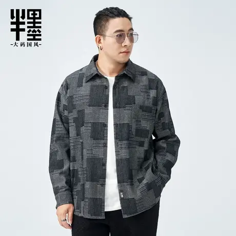 半墨大码中国风复古牛仔衬衫男士2023秋季新款不规则格子衬衣外套商品大图