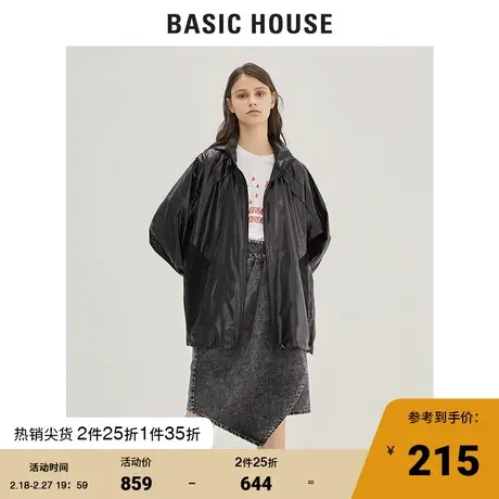 Basic House/百家好女装秋商场同款风衣韩版时尚皮衣外套HUJP521H商品大图