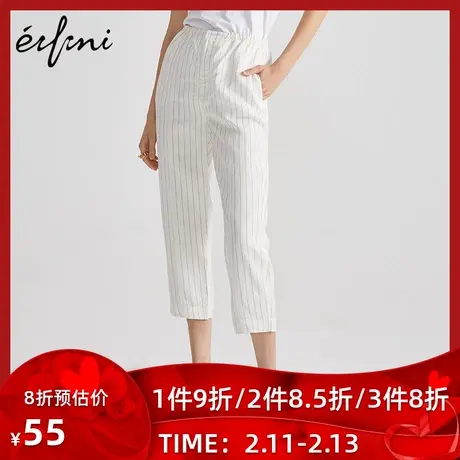 伊芙丽休闲裤新款韩版裤子职业高腰西装裤条纹直筒裤女 1A7950771商品大图