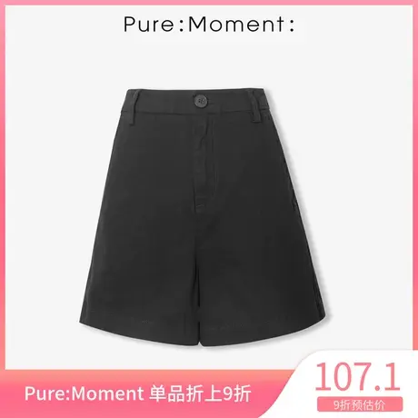 Pure:Moment:新款高腰显瘦直筒裤休闲裤女裤短裤4B4350681商品大图
