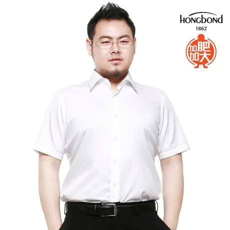 红邦创衣 2023夏季新款加肥加大胖子衬衫大码短袖宽松男薄款白色图片