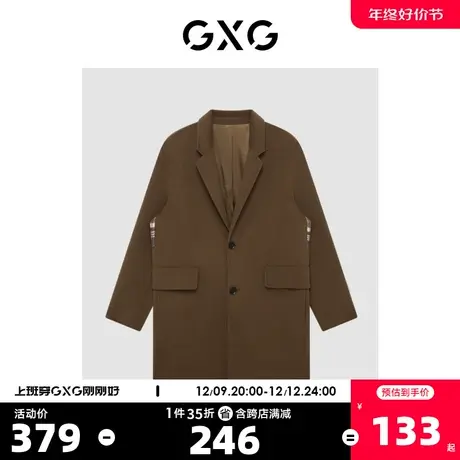 GXG奥莱 【生活系列】冬季新品商场同款棋盘格系列拼接大衣图片
