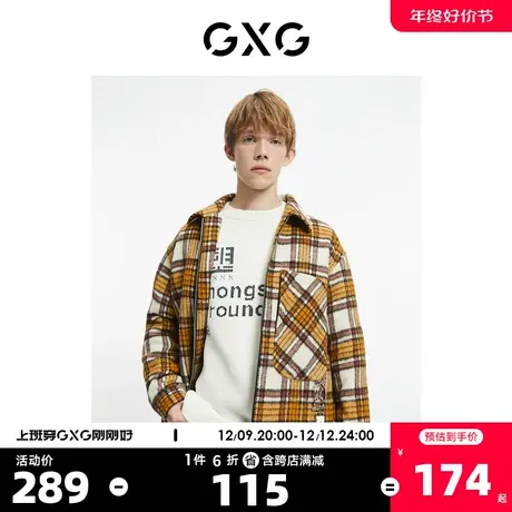 GXG奥莱 【生活系列】冬季新品商场同款重塑系列格纹夹克外套商品大图