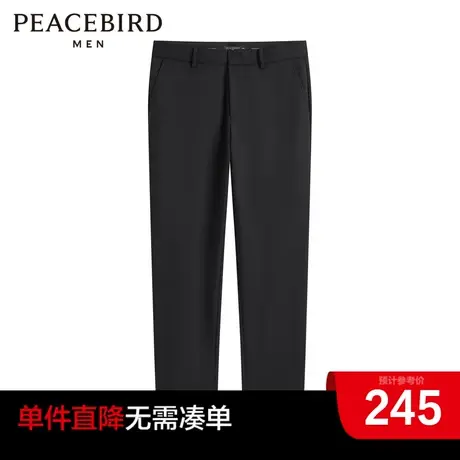 太平鸟男装奥莱 2023春新款黑色时尚修身休闲裤图片