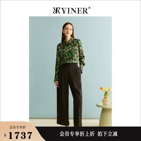 YINER音儿女装秋季通勤日常长裤直筒垂顺肌理休闲裤图片