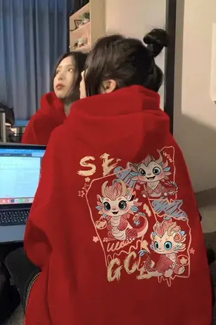 红色卫衣女2024新款爆款秋冬加绒加厚新年衣服龙年本命年连帽外套图片