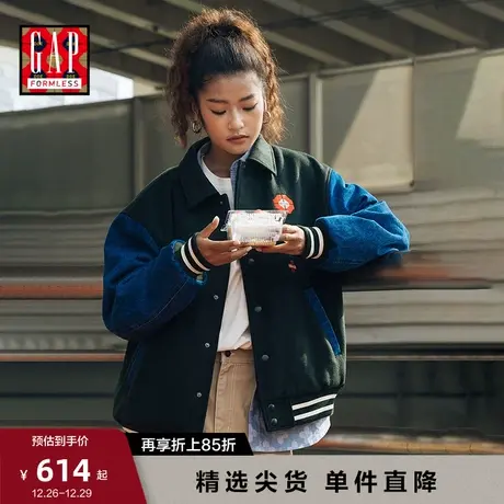 【GAP x DOE “无形系列”】男女同款羊毛混纺学院夹克情侣外套图片