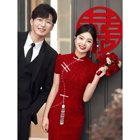 旗袍敬酒服2023新款新娘女夏季高级感红色订婚礼服开叉蕾丝中长款图片